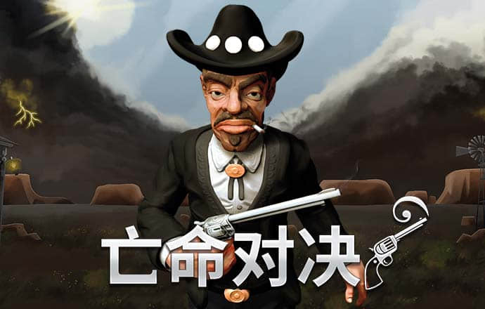 皇家体育在线