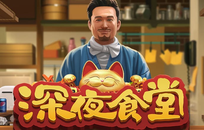 期期中app下载安卓版